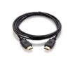 HDMI